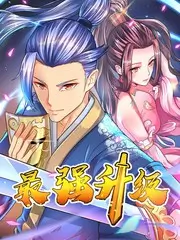 一起去露营吧户外综艺在线播放海报